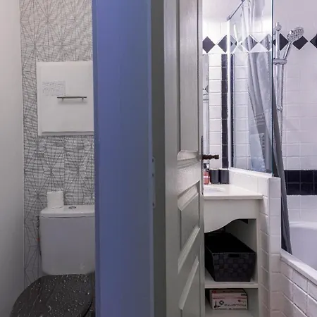 Apartment Cosy Francia - Terrasse, Piscine, Parking, Clim *